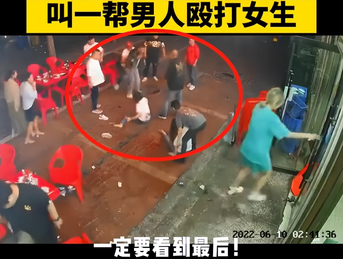 唐山烧烤店事件60万和解?当老赖的打人者赚到钱了?当事人回应