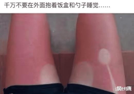 赵粤|老婆打疫苗非要穿露肩连衣裙,戴着口罩就不怕丢脸了吗?