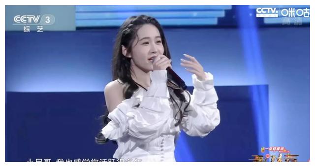 《开门大吉》主持人专场，猜歌黑洞变歌王，用十次机会赚一万九