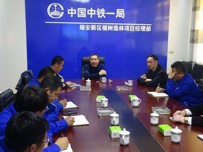 招聘|“中铁一局”开始招聘了，薪资待遇很可观，还有提供安家费！