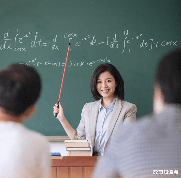 河南|报师范黄金期已过？22河南公费师范生征集数量多，部属211更吃香