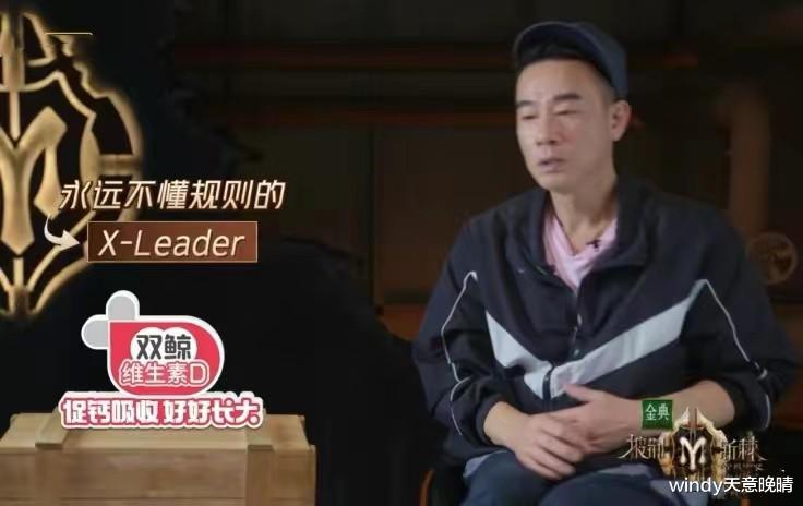 陈小春|《披荆斩棘》:陈小春不是不懂节目规则,而是更懂观众