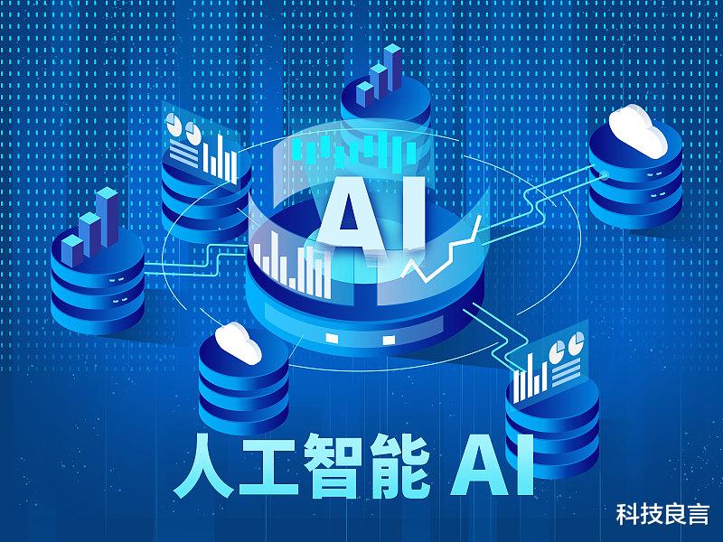 中国正在进行激烈的革命,胜利后掌控能量增加三到五倍