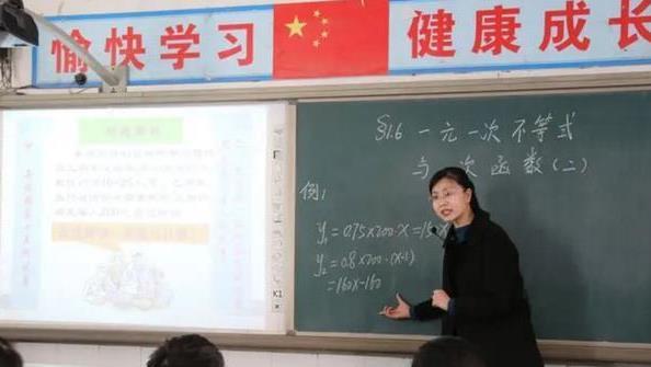 教师|教师职称将迎来大变化，多地教师兴奋不已，老师们赶上好时候了