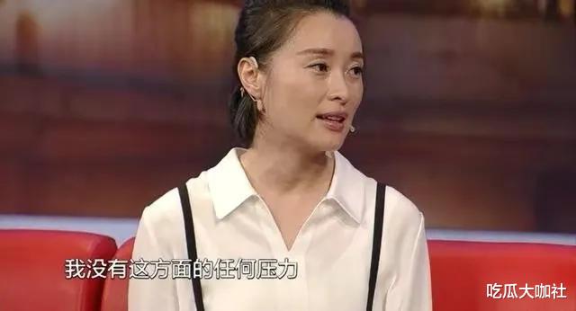 吴越|再看吴越：被陈建斌抛弃后至今未婚，她的报复让蒋勤勤有苦难言