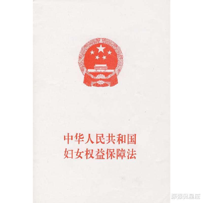 2020年广东一环卫女工举报上司骚扰长达4年:精神上真是扛不住了