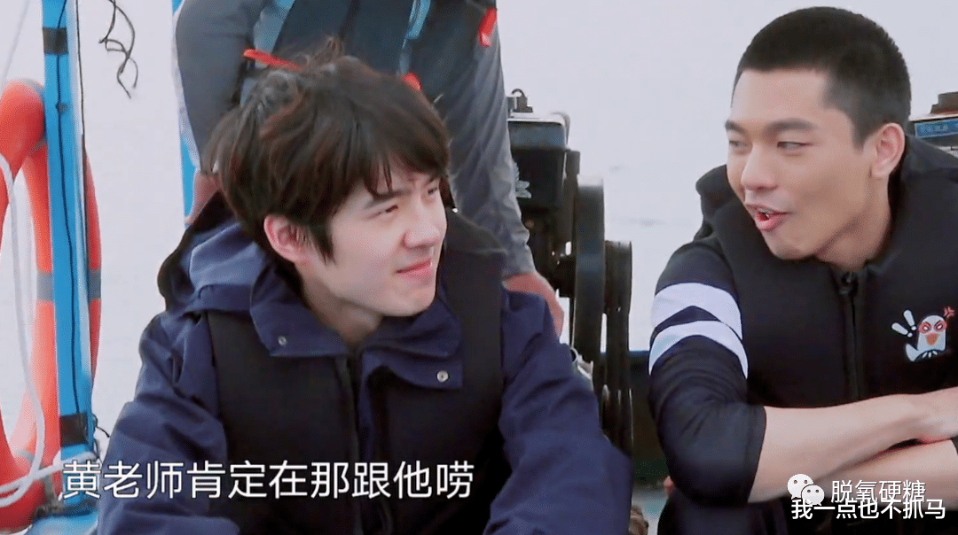 张宥浩|忽视前辈，低情商怼人，还想不想在圈里混了？