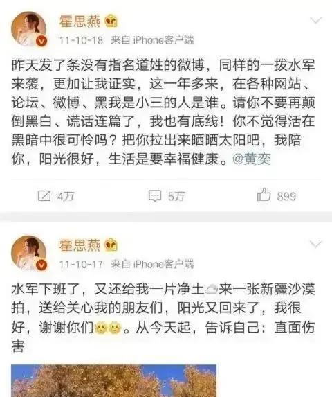 万梓良|放不下的仇？娱圈5对撕破脸的明星，有人为名利，有人上演夺夫战