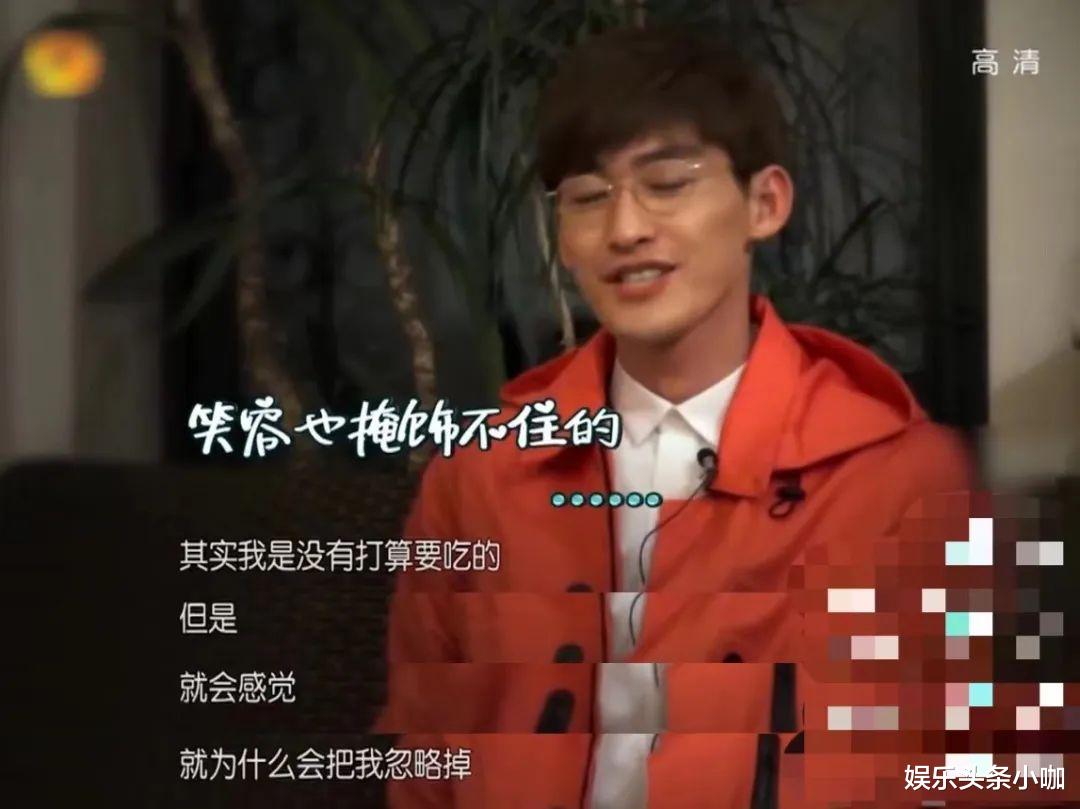 张翰|他靠帅火出圈？是我审美出问题了吗？！