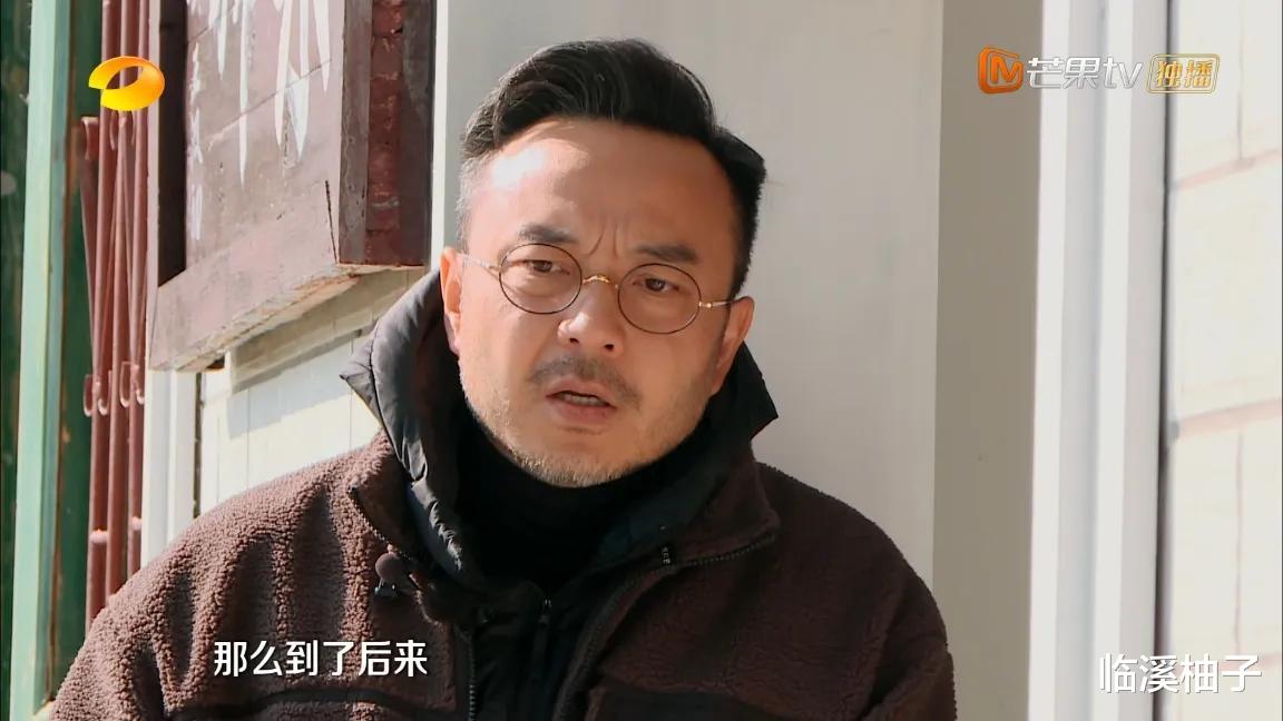 李雪健|《云上的小店》汪涵开民宿4800一晚,价钱合不合理算笔账就知道了