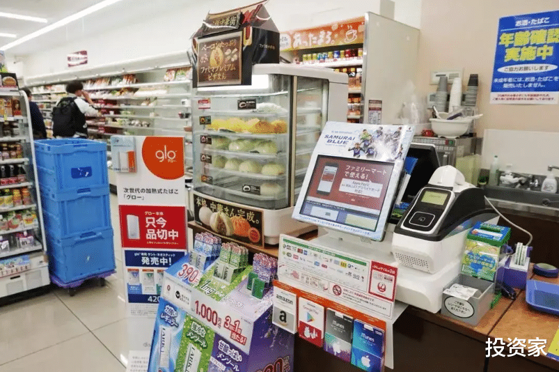 电子商务|日本实体店压倒了电商,而我国却刚好相反,到底什么造成的呢?