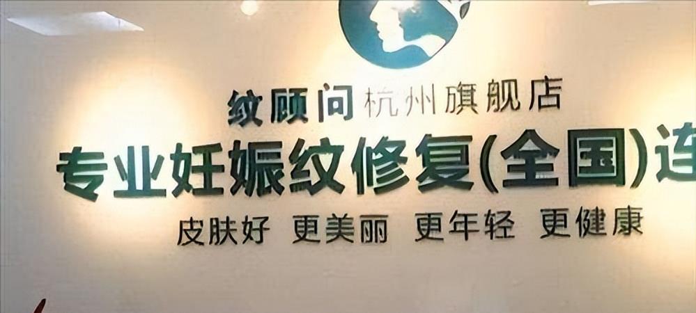 纪实 纪实:月薪17万的女白领被辞退,上门讨说法,老板:“能力太强”