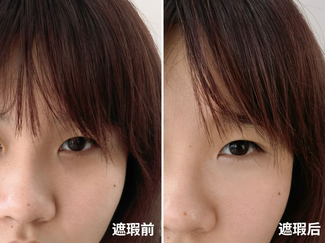 化妆 化了妆跟没化妆一样，问题竟然出在这一步