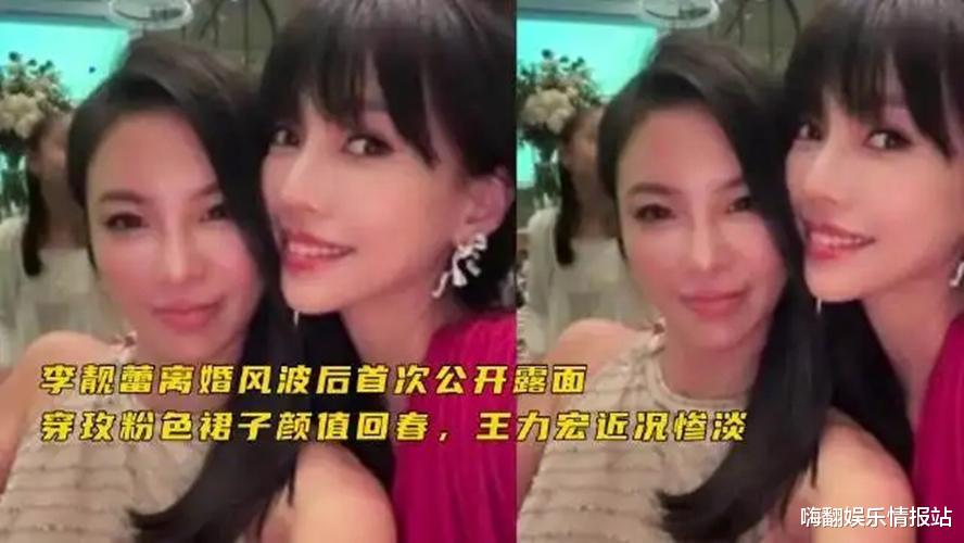 汪小菲|汪小菲连续发文，张兰直播怒怼，却为何斗不过大S，网友道破缘由