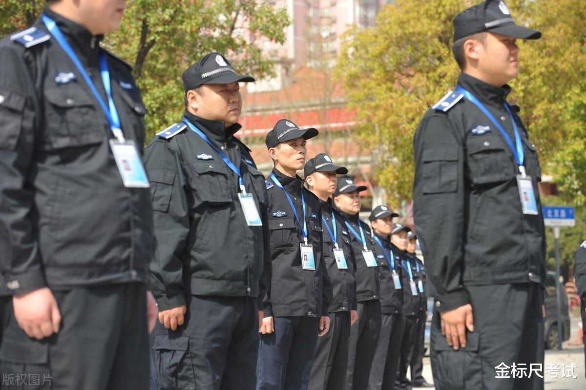 辅警|体制内也招“合同工”，报名门槛不高，看看待遇怎么样？