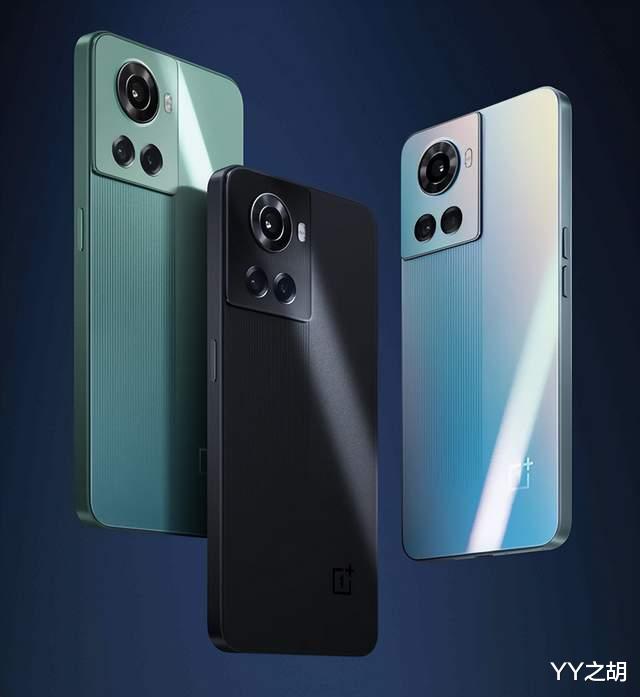 iPhone|一加Ace 2手机曝光：5000mAh电池+100W快充！