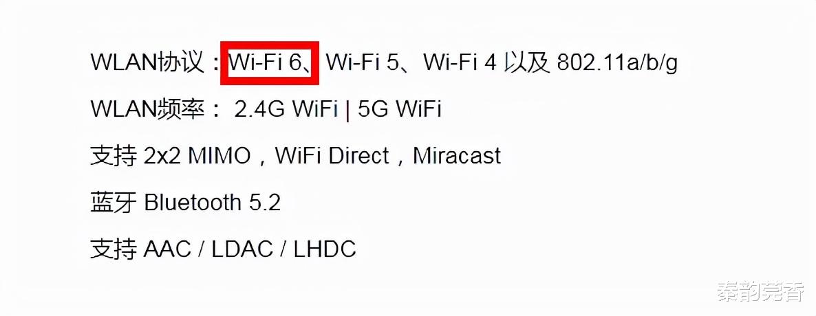 wi-fi6|Wi-Fi7诞生后将真正取代有线网络,速度太快!是Wi-Fi6的2.4倍