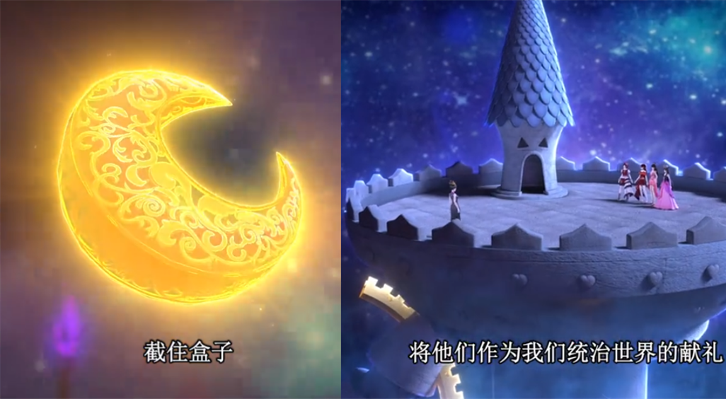 塔罗牌|叶罗丽：齐娜又解锁一张新塔罗牌？思思为救孔雀打碎发簪毫不墨迹