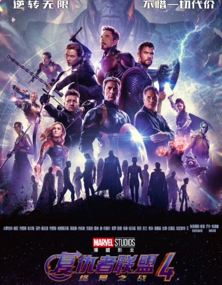 新蝙蝠侠|《新蝙蝠侠》要爆？烂番茄评分高达85%，175分钟一刀不剪