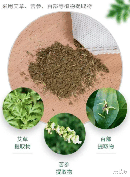 被子睡久了有“异味”,教你简单做法,不用晒不用洗,除螨又卫生