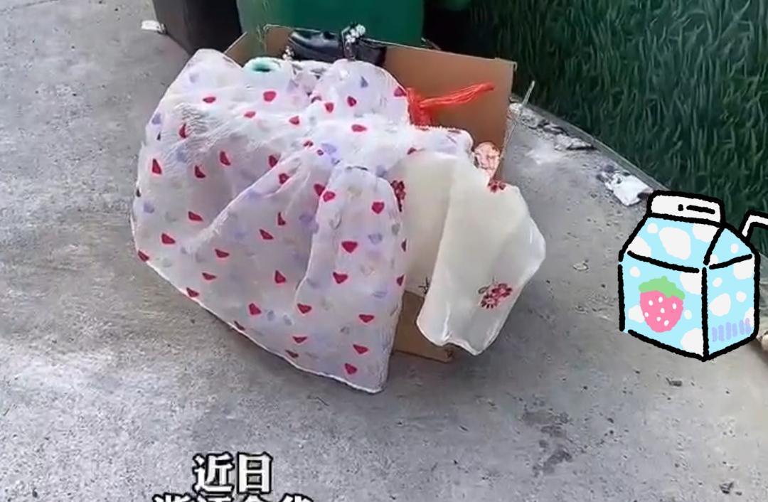 女子看邻居生活苦,把女儿的衣服和鞋子送过去,邻居转头扔垃圾桶
