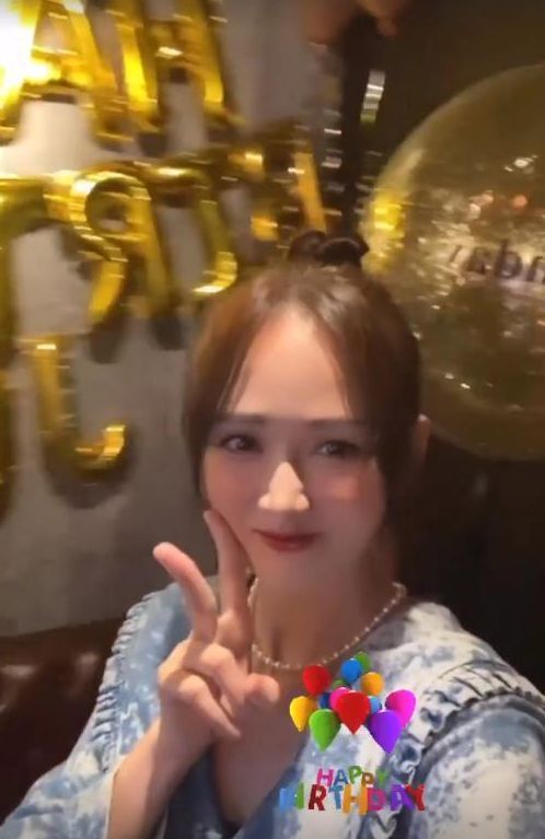 陈乔恩|陈乔恩庆43岁生日，明道王少伟现场祝贺，三人同框对比太明显