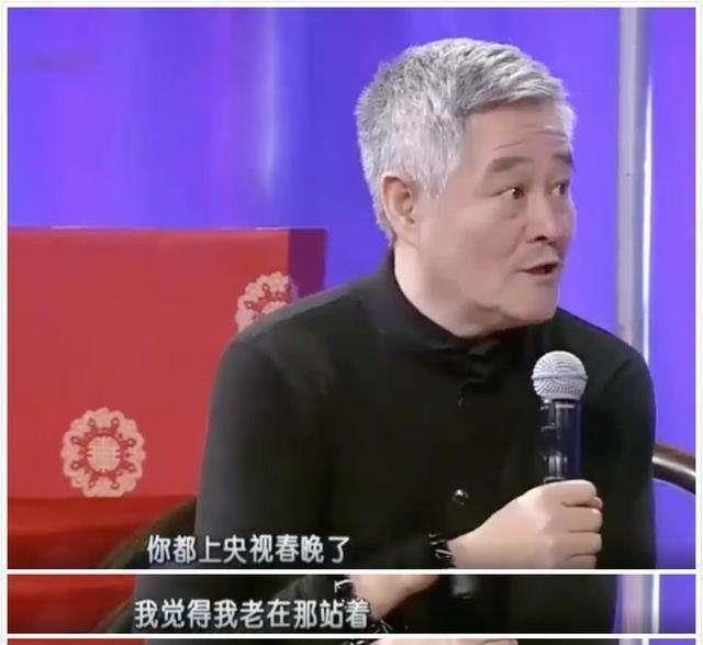 伏明霞|4位徒弟没一个让赵本山“省心”，9年前郭德纲的话应验了？