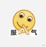 机器学习|马斯克下跪道歉后,谷歌创始人老婆妮可离婚了?