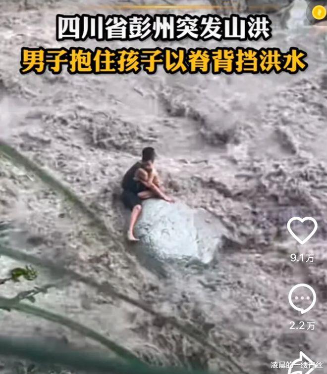 这就是父亲的伟大,但也是父亲的无知,最终父子