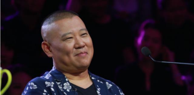 年会|你见过年终奖如此豪横的公司吗?房子车子加金条,德云年会太高调