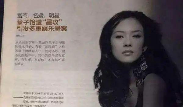 劳伦斯|被大佬污名潜规则，营造傻白甜人设，22岁奥斯卡影后后悔了吗？