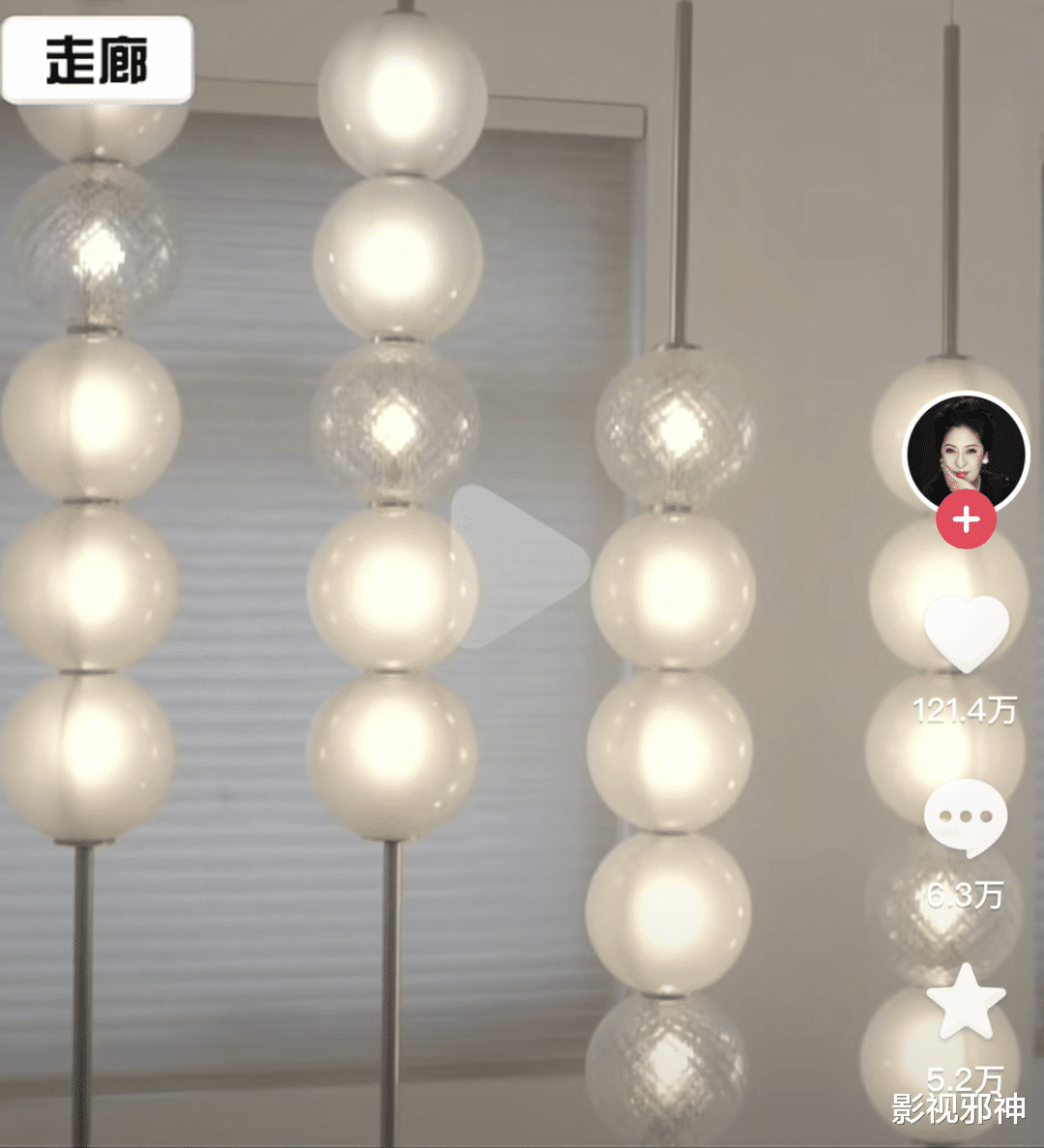 向太|又来一个惨烈翻车……