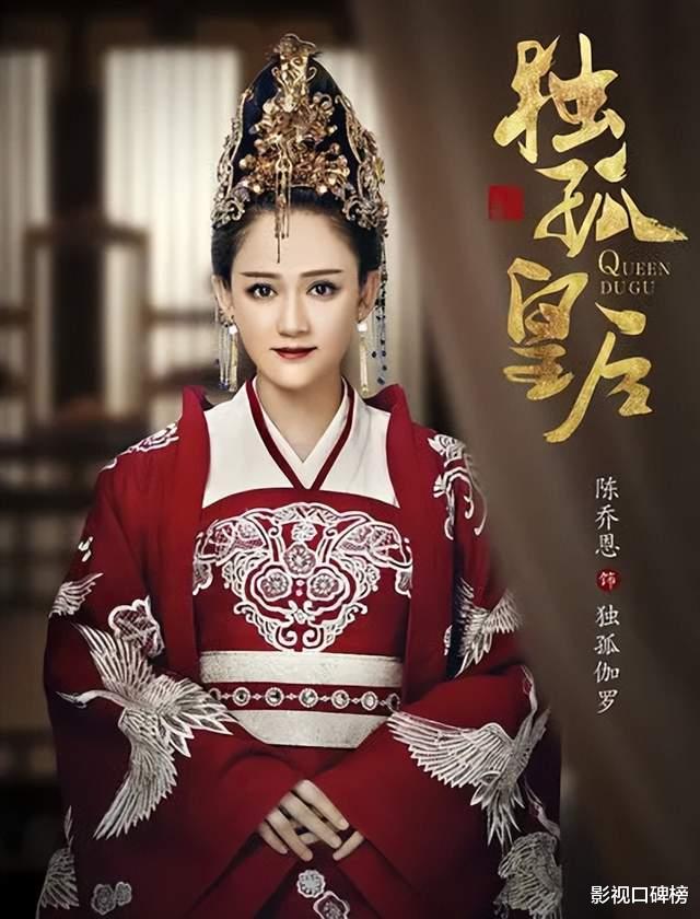 陈乔恩|娱乐圈重新甜妹当道?陈乔恩再出偶像剧,有望拉起收视率