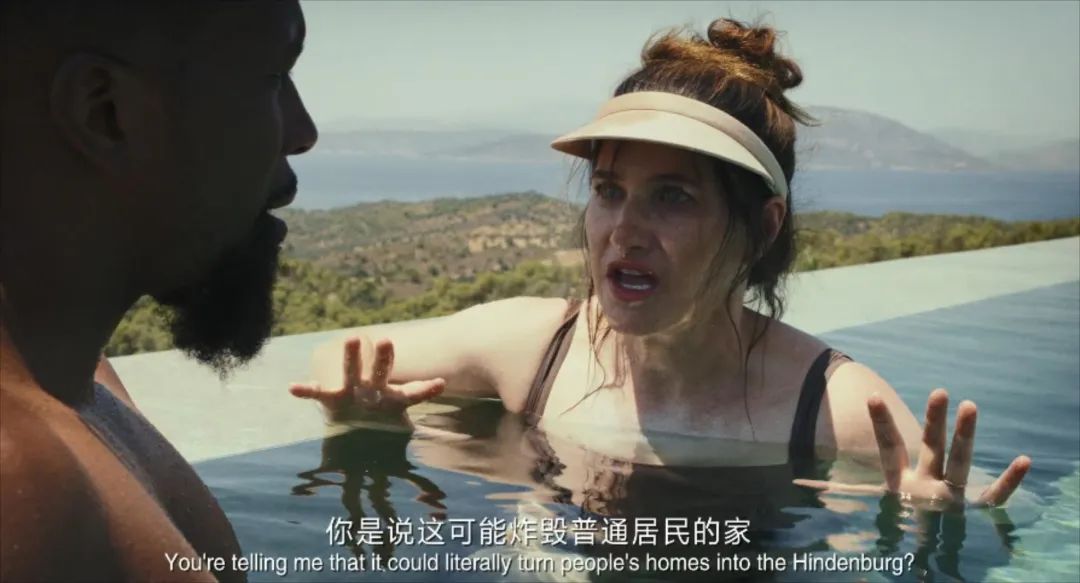 安迪|抱歉,今天热搜第一的新顶流让我恶心