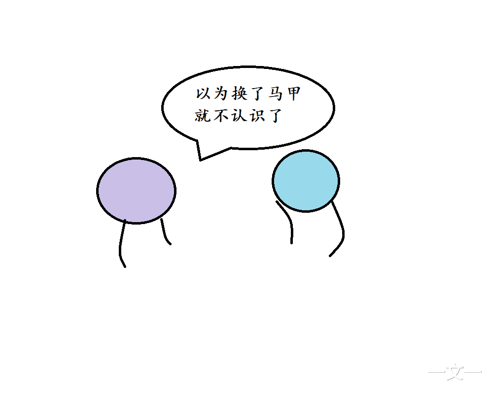 春晚|2022年春晚郭冬临小品剧本与往年雷同，实在没什么新的可写了吗