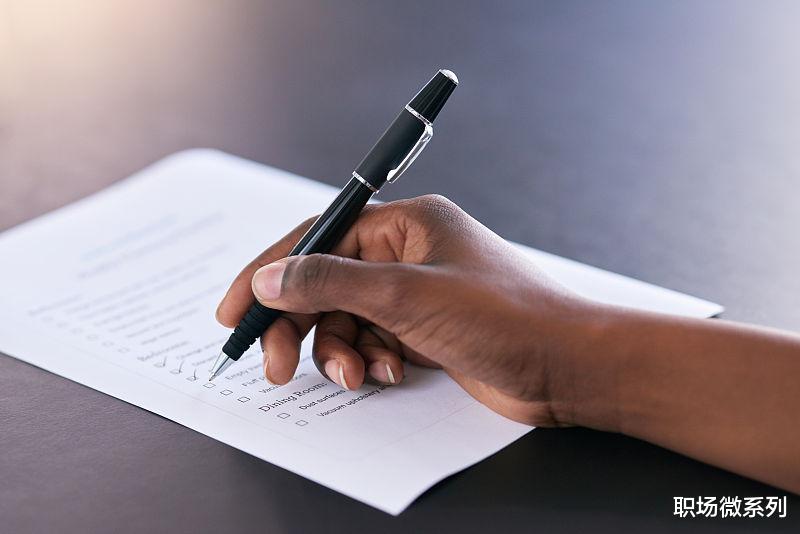 |如何提升个人工作效率？建议试一试清单式流程表