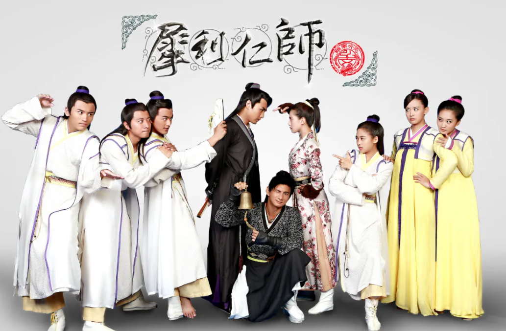 犀利仁师|回顾“雷剧”《犀利仁师》,师生喜剧,三观蛮正的