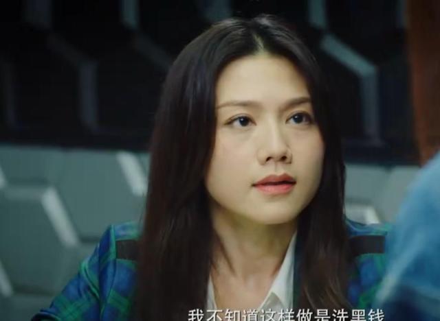 吴奇隆|《黑金风暴》定档，林峯周秀娜领衔，悬疑题材，网友：熬夜也要追