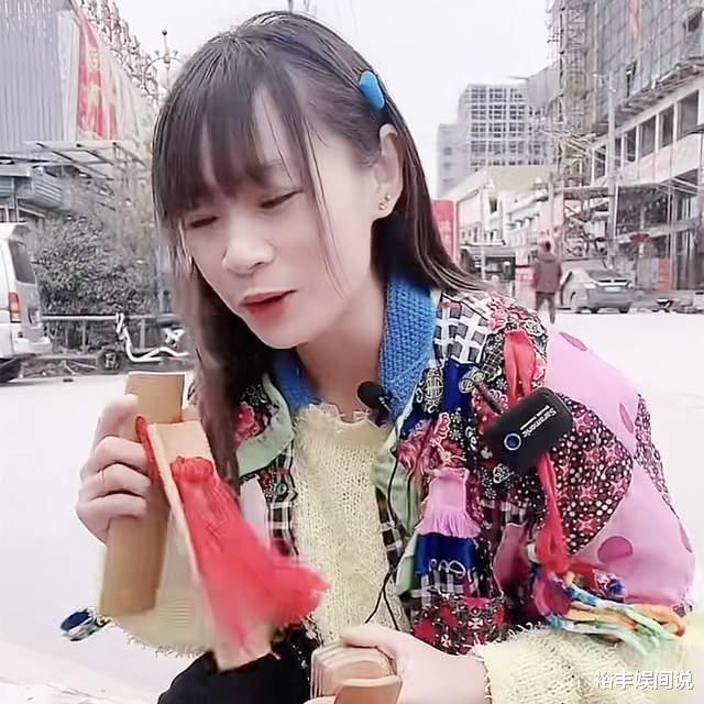 网红“小春春”被曝侮辱国旗!将其放到裤裆中,引热议后删除证据