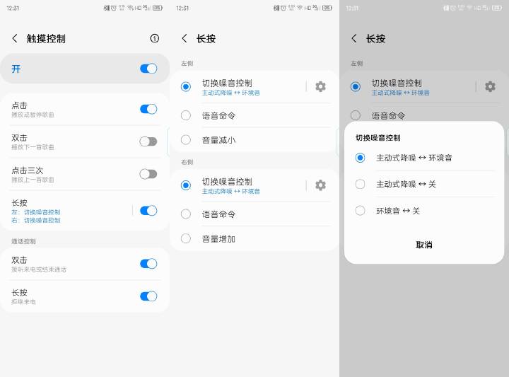 galaxy buds|三星Galaxy可穿戴设备新品体验：实力很强，产品真香！