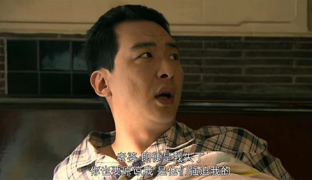 宋思明|《蜗居》原著:看到苏淳说海藻的“笑贫不笑娼”,才懂“躺赢”的他有多自私