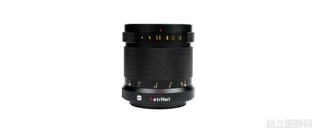 f4|岩石星AstrHori正式发布75mm F4中画幅镜头