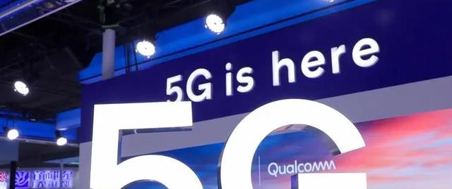 5G|5G套餐变“套路”？人民日报公开批判，你是否被“蒙在鼓里”？