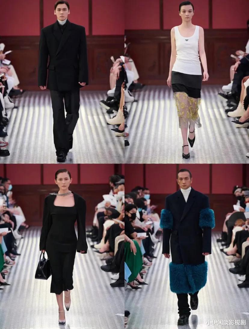 春夏|Prada秋冬大秀：惠英红廖凡惊艳，女演员春夏，含胸驼背还笑场！