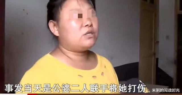 儿媳教育孩子被公婆干涉,怒将婆婆打进医院,邻居说:儿媳没错!
