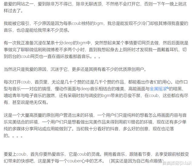 抖音|俄罗斯成人版“抖音”，玩这么大？