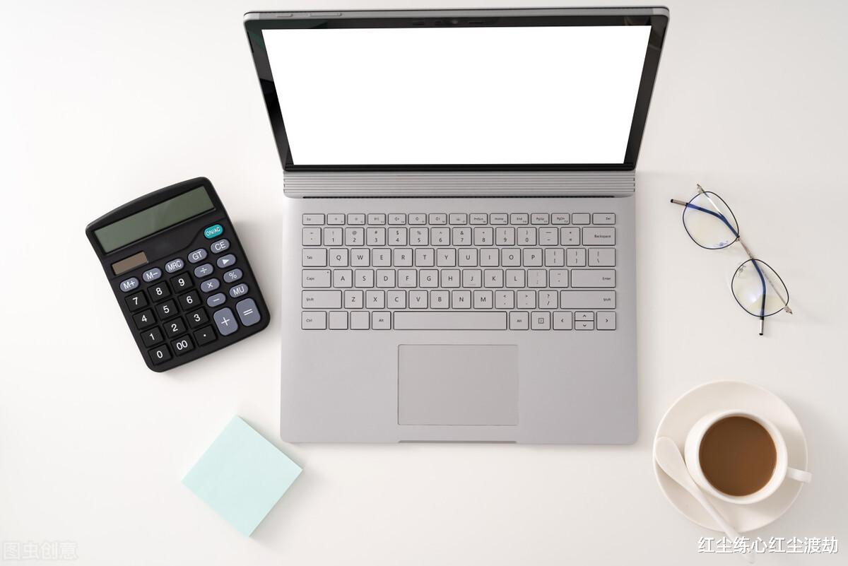 疫情之下,居家办公的第一天!