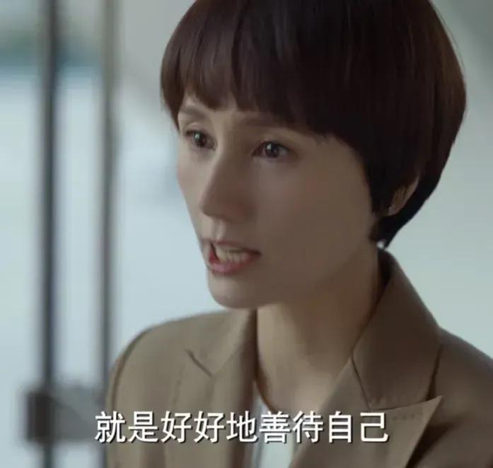 玫瑰之战|《玫瑰之战》敲醒全职妈妈:开始就该未雨绸缪,何必等到满盘皆输