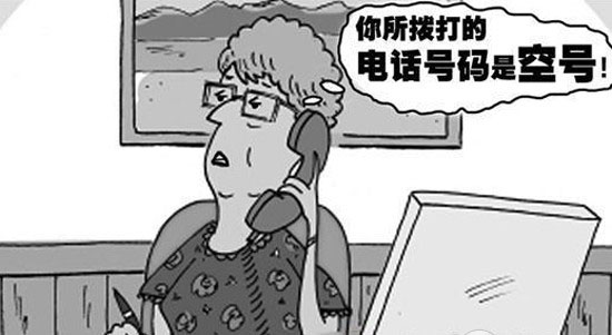 |超级实用的手机小知识