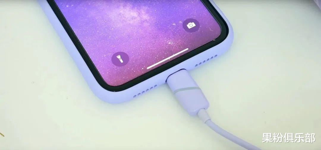 iPhone|工信部出手，iPhone 终于要用 USB-C 接口了